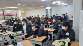 2023년 박호순 소방학원 학원 강의신청(동영상 신청가능) - 소방시설관리사 - 소방 밴드스터디 소방 밴드스터디