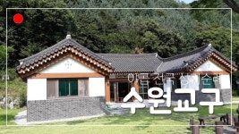 야곱여행사주 | 2021년 야곱 전국 성지순례 - 야곱 전국성지순례 - 주)야곱 여행사 가톨릭 성지순례 2021년 야곱 전국 성지순례