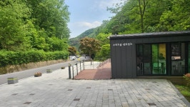 대전교구 3번째 진산ㆍ부여지석리 산막골 합덕 청양다락골 새터성지 수리치골 성거산 - 전국성지.PHOTO - 주)야곱 여행사 가톨릭 성지순례... 