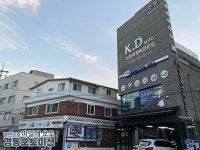 랜드로버 레인지로버 벨라 - 디스크, 브레이크라이닝 교체 - 경동오토미션(미션,정비) - BMW Mania 랜드로버 레인지로버 벨라 - 디스크... 