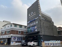 차고 내려앉음~ (뒤쪽) 좌,우 에어쇼바 교체 [bmw] - 경동오토미션(미션,정비) - BMW Mania 차고 내려앉음~ (뒤쪽) 좌,우 에어쇼바 교체 [bmw]