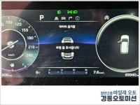기아 카니발 - 엔진오일 누유~! 문제 부품들 교환 - 경동오토미션(미션,정비) - BMW Mania 기아 카니발 - 엔진오일 누유~! 문제 부품들 교환