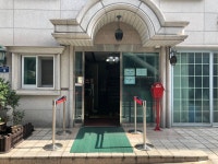 홈에듀 고시원 - 도서관/고시원 이야기 - ★9꿈사★공무원을꿈꾸는사람들 [고시원 광고] 노량진에서 가장 편한 고시원! 홈에듀 고시원