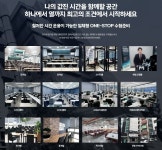 [지금 접수중 : 제일고시학원 본점(충대앞)] - 【충】청도 스터디... 문제풀이 =＞ 1월 5일 첫진도 개강~!! [지금 접수중 : 제일고시학원 본점(충대앞)]