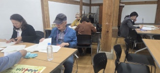 제41회 죽계백일장 - 기본앨범 - 한국문인협회 영주지부 제41회 죽계백일장