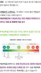 광안리 오션뷰 하이엔드 아파트 테넌바움294 - 광안리 테넌바움294 - 부산맘카페 - 부경맘 사상구맘 수영구맘 부산진구맘 해기맘 까페 광안리... 