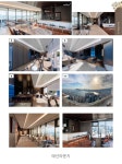 광안리 오션뷰 하이엔드 아파트 테넌바움294 - 광안리 테넌바움294 - 부산맘카페 - 부경맘 사상구맘 수영구맘 부산진구맘 해기맘 까페 광안리... 