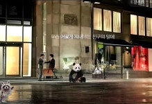 광안리 테넌바움 294 최대 5억 특별할인분양 - 광안리 테넌바움294 - 부산맘카페 - 부경맘 사상구맘 수영구맘 부산진구맘 해기맘 까페 광안리... 