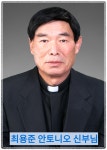 우리 본당 신부님과 수녀님 - 본당 신부님/수녀님/사무실 - 남원도통동성당 우리 본당 신부님과 수녀님