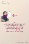용서 - 나눔………자작글나눔방 - 창골산 봉서방 용서