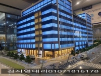 탕정 더콜럼버스2차 탕정삼성 바로앞 617개호실중 단 15개호실 상가분... 더콜럼버스2차 탕정삼성 바로앞 617개호실중 단 15개호실 상가분양정보