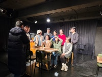 2026 강추 연극 김치찌개 후기(오은국 목사 작,연출) 극단 와이-창덕궁 소극장 - 열린♥공지사항 - 의정부 열린교회 2026 강추 연극 김치찌개... 