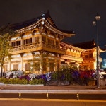 전주 전북대학교 캠퍼스의 최근 - 웃긴자료 ‥‥‥‥‥、 - 도탁스 (DOTAX) 전주 전북대학교 캠퍼스의 최근