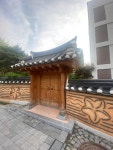 전주의 한 초등학교 정문과 담장 - 악플달면 쩌리쩌려버려 - ＊여성시대＊ 차분한 20대들의 알흠다운 공간 전주의 한 초등학교 정문과 담장