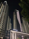 래미안 리더스원 점등식 - 　·　서울·인천·경기 - 스카이 스크래퍼스 (SKYSCRAPERS) 래미안 리더스원 점등식