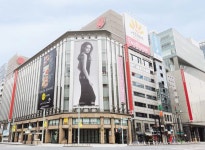 일본에서 매출이 가장 높은 백화점 지점 TOP35. JPG - 악플달면 쩌리쩌려버려 - ＊여성시대＊ 차분한 20대들의 알흠다운 공간 일본에서... 