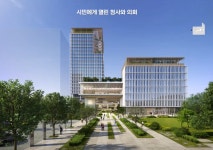 대구 시청사 국제설계공모 본심사 당선 5개작 - ★ ··· 하프타임 - 樂soccer 대구 시청사 국제설계공모 본심사 당선 5개작