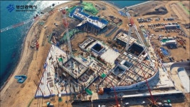 부산 북항 오페라하우스 건설현장 - 악플달면 쩌리쩌려버려 - ＊여성시대＊ 차분한 20대들의 알흠다운 공간 부산 북항 오페라하우스 건설현장