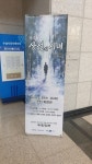 ＜상설의 시대＞ 공연을 잘 마쳤습니다!! - [청] 공지사항 - 극단 청년극장 ＜상설의 시대＞ 공연을 잘 마쳤습니다!!