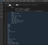 경기 벼락치기 합격수기 - ★ 합 격 수 기 모 음 ★ - 초등임용고시 같이 공부해요-초임공 경기 벼락치기 합격수기