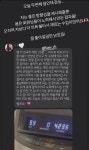 바이젝 월드 피트니스의 정현주 선생님을 소개합니다! - 바이젝 월드 피트니스 - 강남엄마카페... 까페 바이젝 월드 피트니스의 정현주 선생님을... 