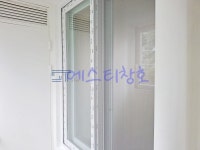 250625 경기도 의왕시 부곡복지관길 장미아파트 - Kcc창호 이맥스클럽... 구로 금천 양천 은평 등 250625 경기도 의왕시 부곡복지관길 장미아파트