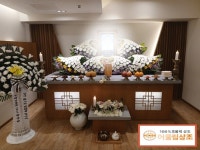 # 후불제상조 이용후기 (#쉴낙원 서울) - 후불제상조 어울림 - 인천경기맘카페 - 인천/경기 대형까페, 인천맘카페, 경기맘까페 # 후불제상조... 