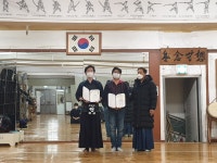 2021년 총무&회계 임명식 - 유한｀사진관、 - 유한검도 2021년 총무&회계 임명식