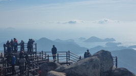 설흘산 - 5월23~24(토~일) 남해 금산.응봉산,설흘산 - 61 산을 사랑하는 소(산사우) 남해 금산(보리암) / 독일마을 / 응봉산. 설흘산