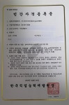 전선희난타 / 방과후강사 / 한국국악문화예술교육협회 - 난타자격증... 국악/ 장구난타 난타북대여 / 장구대여 / 국악기대여 / 난타자격증... 