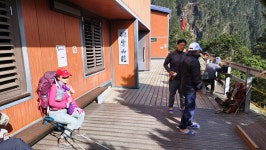 옥산 트레킹(갸오슝-타이페이) 켄팅 - 대만옥산 - 합환산 - 고궁박물관(6일) - 해외명산 트레킹 산행기 - 뫼솔산악회 / 뫼솔트레킹 ◐대만-옥산... 