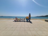 진하해수욕장 명선도 - 다녀온 여행지 - ★부산 맛집기행★ 진하해수욕장 명선도