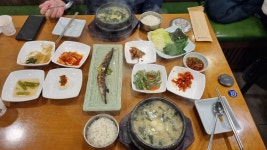 서면 유원O/T앞 [ 해논미역 ] 순살 가자미 미역국 - 지금 먹고있어요 - ★부산 맛집기행★ 서면 유원O/T앞 [ 해논미역 ] 순살 가자미 미역국