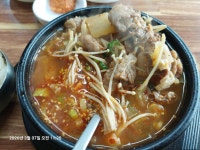 해운대 재송동 장산국밥 - 지금 먹고있어요 - ★부산 맛집기행★ 해운대 재송동 장산국밥