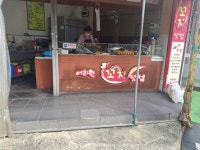 [수영로408번길17]서희원꼬지 닷컴 - 지금 먹고있어요 - ★부산 맛집기행★ [수영로408번길17]서희원꼬지 닷컴