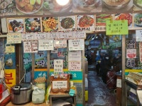 [당감새시장] 이쁜은해분식 - 지금 먹고있어요 - ★부산 맛집기행★ [당감새시장] 이쁜은해분식