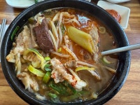 해운대 이가곰탕(수구레국밥) - 지금 먹고있어요 - ★부산 맛집기행★ 해운대 이가곰탕(수구레국밥)