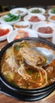 해운대 재송동 장산국밥 - 지금 먹고있어요 - ★부산 맛집기행★ 해운대 재송동 장산국밥