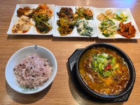 영산대역 꽃다림국밥 - 지금 먹고있어요 - ★부산 맛집기행★ 영산대역 꽃다림국밥