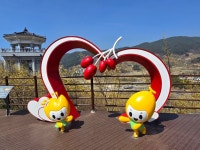 20260327~28화엄사-노고단-산동마을 - 다녀온 여행지 - ★부산 맛집기행★ 20260327~28화엄사-노고단-산동마을