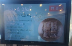[신평동]2025 미슐랭 맛집 정짓간 - 부산맛집기행 - ★부산 맛집기행★ [신평동]2025 미슐랭 맛집 정짓간