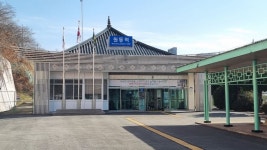 원동역 ~ 당곡생태학습관 ~ 천태사 - 다녀온 여행지 - ★부산 맛집기행★ 원동역 ~ 당곡생태학습관 ~ 천태사