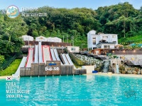 - [발리376]워터점프 - 모글제국 SMX [워터점프공지] 국내 유일의 워터점프 훈련장 발리 376 워터파크 10월 운영 일정 안내입니다.