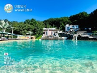 발리 376 워터파크 10월 운영 일정 안내입니다. - [발리376]워터점프 - 모글제국 SMX [워터점프공지] 국내 유일의 워터점프 훈련장 발리 376... 