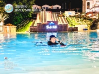 [공지] 비시즌중 스키점프를 훈련할 수 있는 강촌 발리376 워터점프 훈련장 이용 안내입니다. - [발리376]워터점프 - 모글제국 SMX [공지]... 