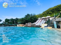 발리376 워터점프 훈련장 이용 안내입니다. - [발리376]워터점프 - 모글제국 SMX [공지] 비시즌중 스키점프를 훈련할 수 있는 강촌 발리376... 