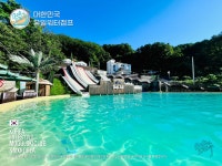 - [발리376]워터점프 - 모글제국 SMX [워터점프공지] 국내 유일의 워터점프 훈련장 발리 376 워터파크 10월 운영 일정 안내입니다.