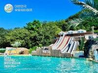 발리 376 워터파크 10월 운영 일정 안내입니다. - [발리376]워터점프 - 모글제국 SMX [워터점프공지] 국내 유일의 워터점프 훈련장 발리 376... 