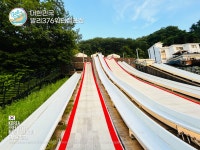 [공지] 비시즌중 스키점프를 훈련할 수 있는 강촌 발리376 워터점프 훈련장 이용 안내입니다. - [발리376]워터점프 - 모글제국 SMX [공지]... 