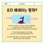 청소년대상 연극 수업을 통한 성장클래스!!!! (무료) - 지식카페게시판 - 한국청소년문화재단 청소년대상 연극 수업을 통한 성장클래스!!!! (무료)